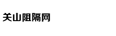 早安我的少年：有温度的生活伴侣